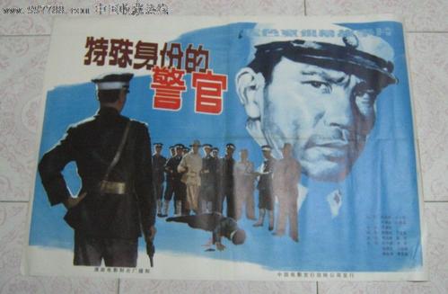 堪萨斯州立大学学生卡