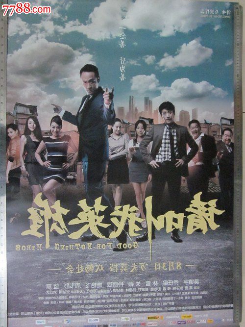 华尔道夫学院文凭毕业证买个多少钱