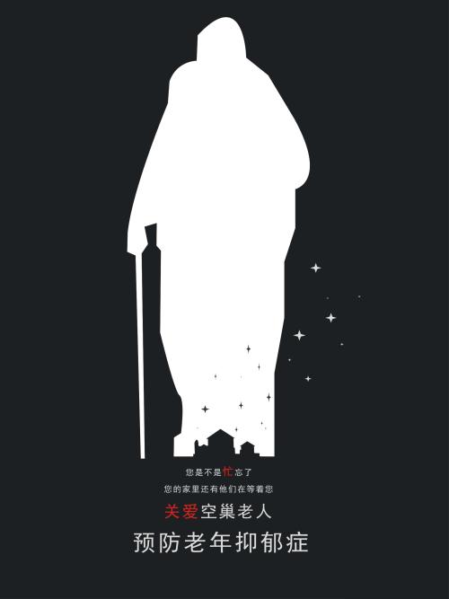 南澳大利亚身份证样本资料